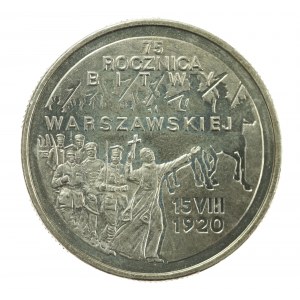 III RP, 2 złote 1995, Bitwa Warszawska (35)