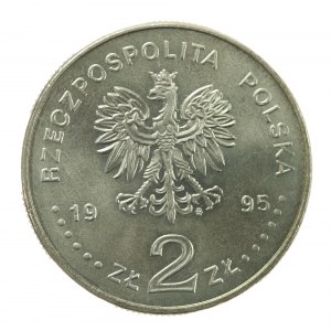 III RP, 2 złote 1995, Bitwa Warszawska (35)