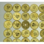 III RP, zestaw monet 2 złote 1996-2008. Razem 62 szt. (298)