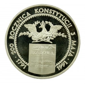 III RP, 200.000 złotych 1991, Konstytucja (46)