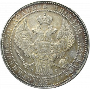 Zabór rosyjski, 1 1/2 rubla-10 złotych 1835 NG Petersburg