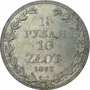Zabór rosyjski, 1 1/2 rubla-10 złotych 1837 MW Warszawa