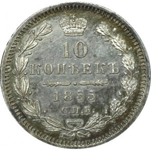 Rosja, Aleksander II, 10 kopiejek 1855 