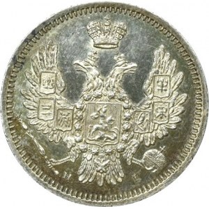 Rosja, Aleksander II, 10 kopiejek 1855 