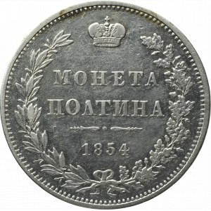 Russia, Poltina 1854 Warsaw