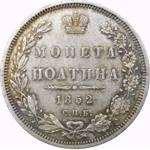 Russia, Nicholaus I, Half ruble 1852