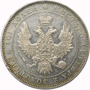 Russia, Nicholaus I, Half ruble 1852