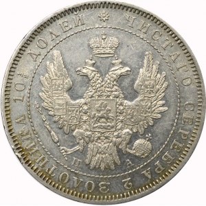 Russia, Nicholaus I, Half ruble 1852