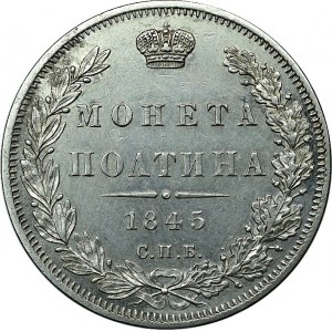 Russia, Nicholaus I, Half ruble 1845