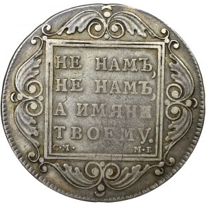 Russia, Paul I, Ruble 1798