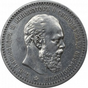 Rosja, Aleksander III, Rubel 1888 
