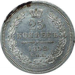 Rosja, Aleksander II, 25 kopiejek 1858