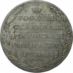 Russia, Alexander I, Ruble 1804