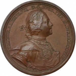 Polska/Rosja, Piotr I, Medal 1711 Elbląg - rzadkość