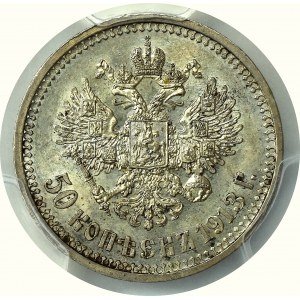 Russia, Nicholaus II, 50 kopecks 1913