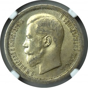 Rosja, Mikołaj II, 50 kopiejek 1895 - NGC MS62