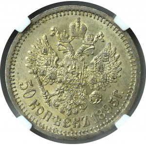Rosja, Mikołaj II, 50 kopiejek 1895 - NGC MS62