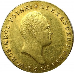 Congress Poland, Alexander I, 25 zlotych 1817