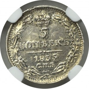 Russia, Nicholaus I, 5 kopecks 1835