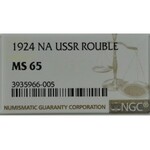 ZSRR, Rubel 1924 - NGC MS65