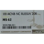 Russia, Alexander I, 20 kopecks 1814