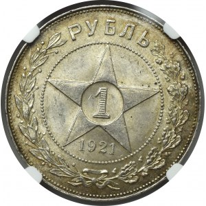 ZSRR, Rubel 1921- NGC MS64