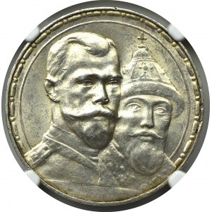 Russia, Nicholaus II, Ruble 1913 300-years of Romaov dynasty