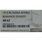 Rosja, Mikołaj II, Rubel 1913 300-lecie dynastii Romanowych - NGC MS62