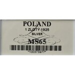 Second Polish Republic, 1 zloty 1925