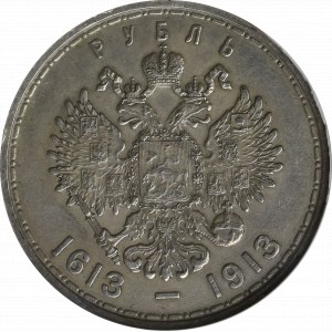 Russia, Nicholaus II, Ruble 1913 300-years of Romaov dynasty