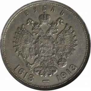 Rosja, Mikołaj II, Rubel 1913 300-lecie dynastii Romanowych - GCN AU53