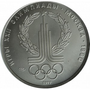 ZSRR, 150 rubli 1977 Olimpiada, Platyna - GCN MS70