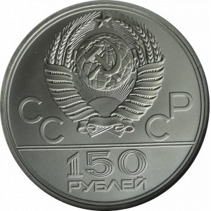 ZSRR, 150 rubli 1977 Olimpiada, Platyna - GCN MS70