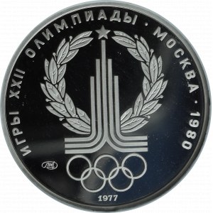 ZSRR, 150 rubli 1977 Olimpiada, Platyna - GCN PR70