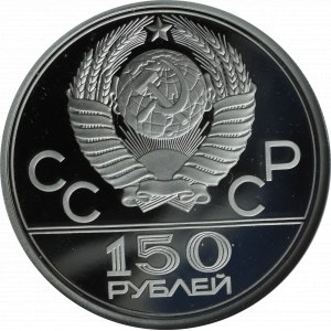 ZSRR, 150 rubli 1977 Olimpiada, Platyna - GCN PR70