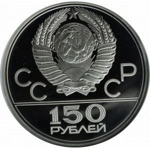ZSRR, 150 rubli 1978 Dyskobol, Platyna - GCN PR70