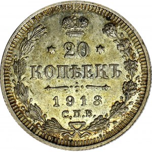 Rosja, Mikołaj II, 20 Kopiejek 1913 EB