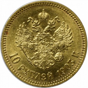 Russia, Nicholaus II, 10 rubles 1903