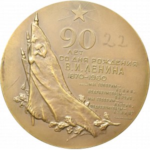 Soviet Union, Medal 90 years birth of Lenin