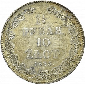 Congress Poland, 1 1/2 rubles-10 zlotych 1835 Petersburg