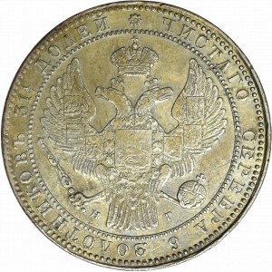 Zabór rosyjski, 1 1/2 Rubla-10 złotych 1835 NG Petersburg