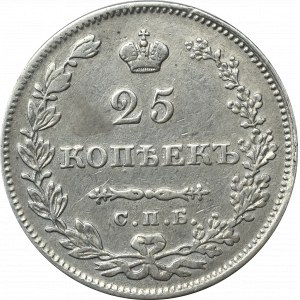 Rosja, Mikołaj I, 25 kopiejek 1827