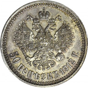 Russia, Nicholaus II, 50 kopecks 1912