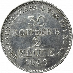 Congress Poland, 30 kopecks-2 zlote 1840