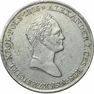 Królestwo Kongresowe, Mikołaj I, 5 złotych 1831 KG Warszawa