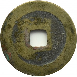 Chiny, 1 wen, Zhi Dao yuan bao, cesarz Tai Zong (976-997), moneta w oryginalnym chińskim holderze