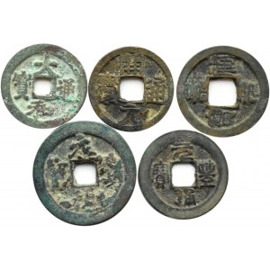 Chiny, lot 1-2 wen, 5 sztuk, różne