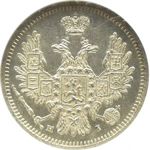 Rosja, Mikołaj I, 10 kopiejek 1853 HI, Petersburg, NGC MS61