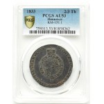 Niemcy, Hannover, Wilhelm IV, 2/3 talara 1833 B, Hannover, PCGS AU53
