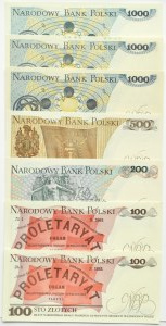 PRL, sada 7 bankoviek 20-1000 zlotých 1982-1988, Varšava, UNC
